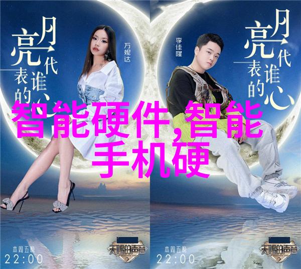 高效水处理技术的兴起净化水设备生产的新纪元