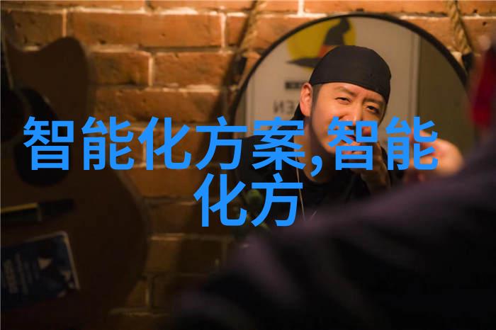 燃烧效率的提升褐煤干燥设备的智慧应用