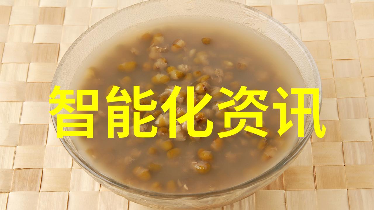 台积电董事长的战略领导与技术创新研究驱动全球半导体产业发展的关键角色分析