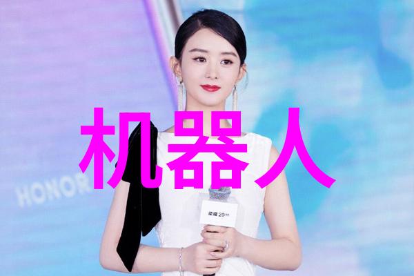 螺旋输送机设备对环境影响如何减少