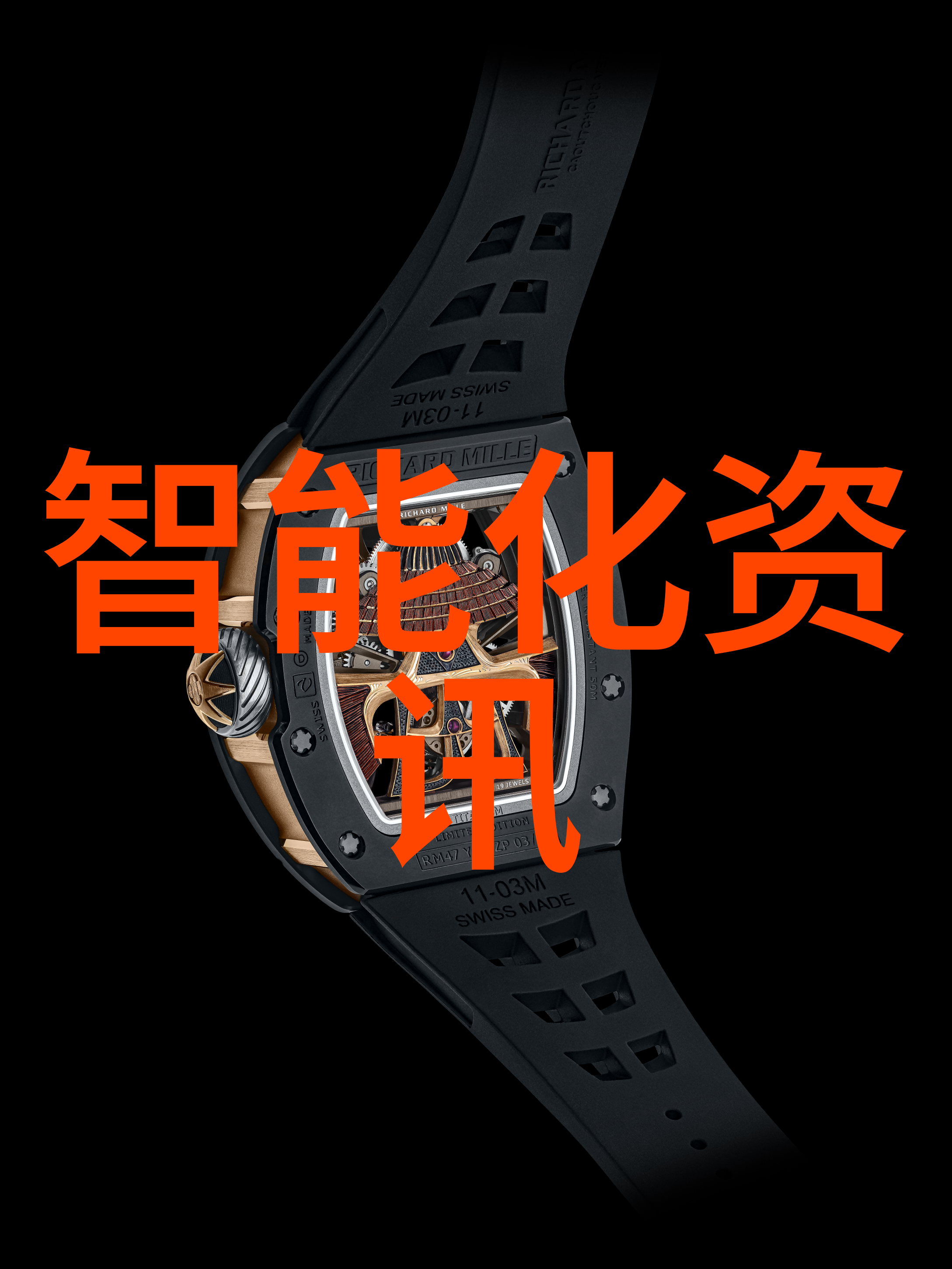 云计算在构建高效智能交通系统中扮演什么角色