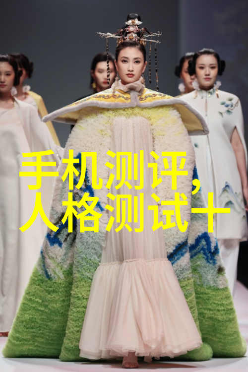化学魔方化工其他制剂设备的奇幻世界