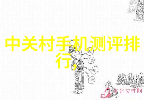 化工生产中的关键设备安全稳定是基础