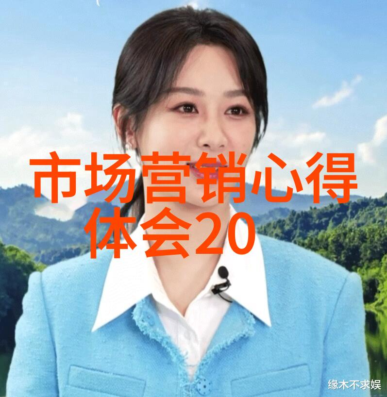 男生把坤坤放女生坤坤里蘑菇视频-蘑菇里的惊喜男生创意爱情的甜蜜表白