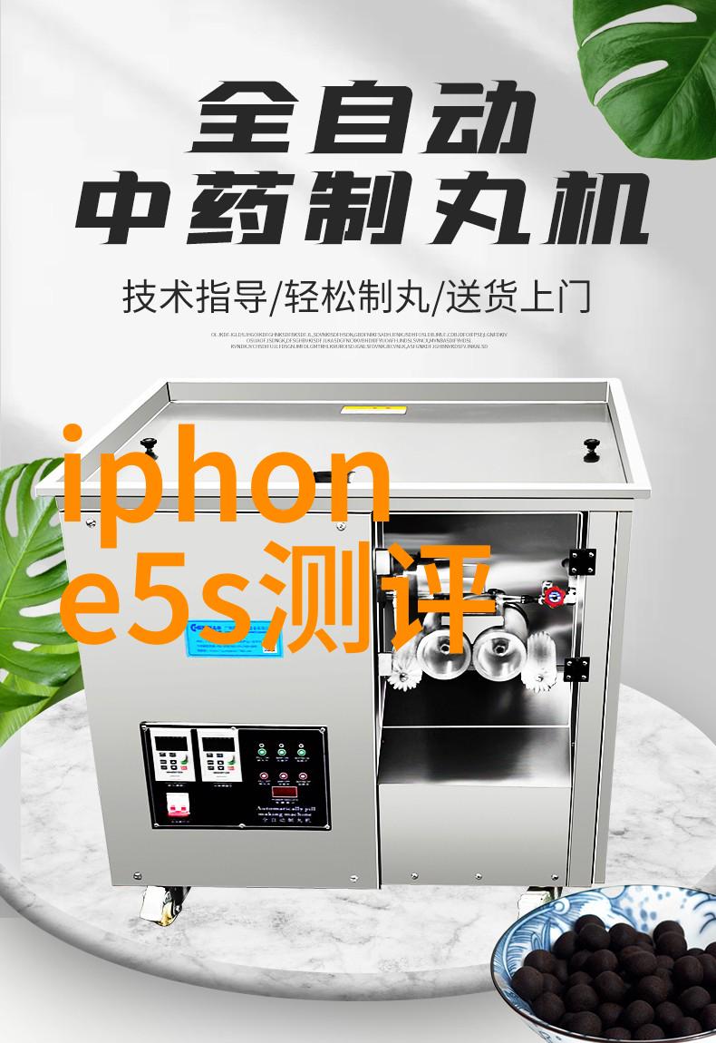 机智与创造力人类独有的创新精神