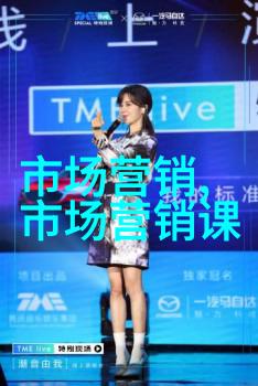 项目资金申请报告-精准筹资策略成功撰写项目资金申请报告的艺术