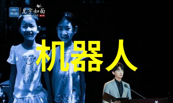 主题我是如何让净化水设备生产更高效的