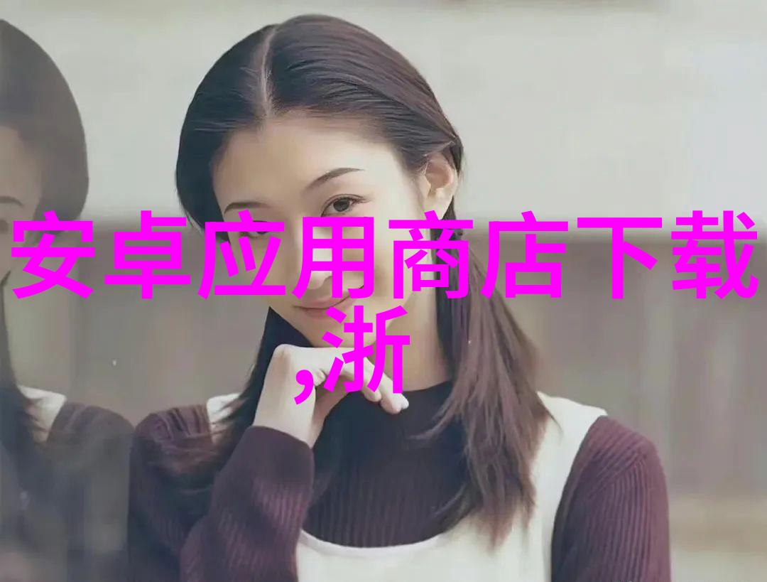 中药材浓缩技术的新纪元巨型提取设备引领未来发展