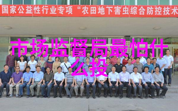 实验室电渗析设备高效分离的科学伙伴