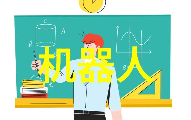 化工设备拆除施工方案范本安全高效的专业操作指南