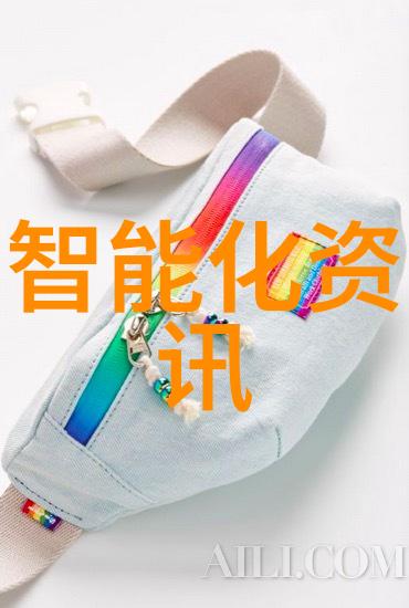 总结性报告中引用文献有哪些正确使用方法