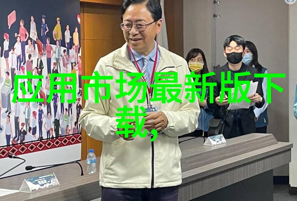 对于非本地学生来说该院提供了什么样的住宿和生活服务支持呢