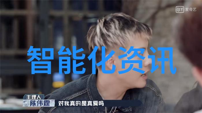 不锈钢管退火炉技术与应用概述