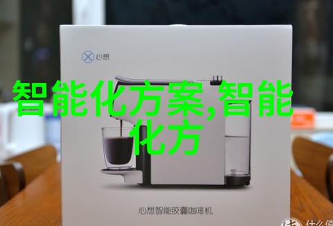立昂技术的创新之路又将如何延伸