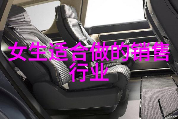 人工湿地中的火山岩填料应用探究