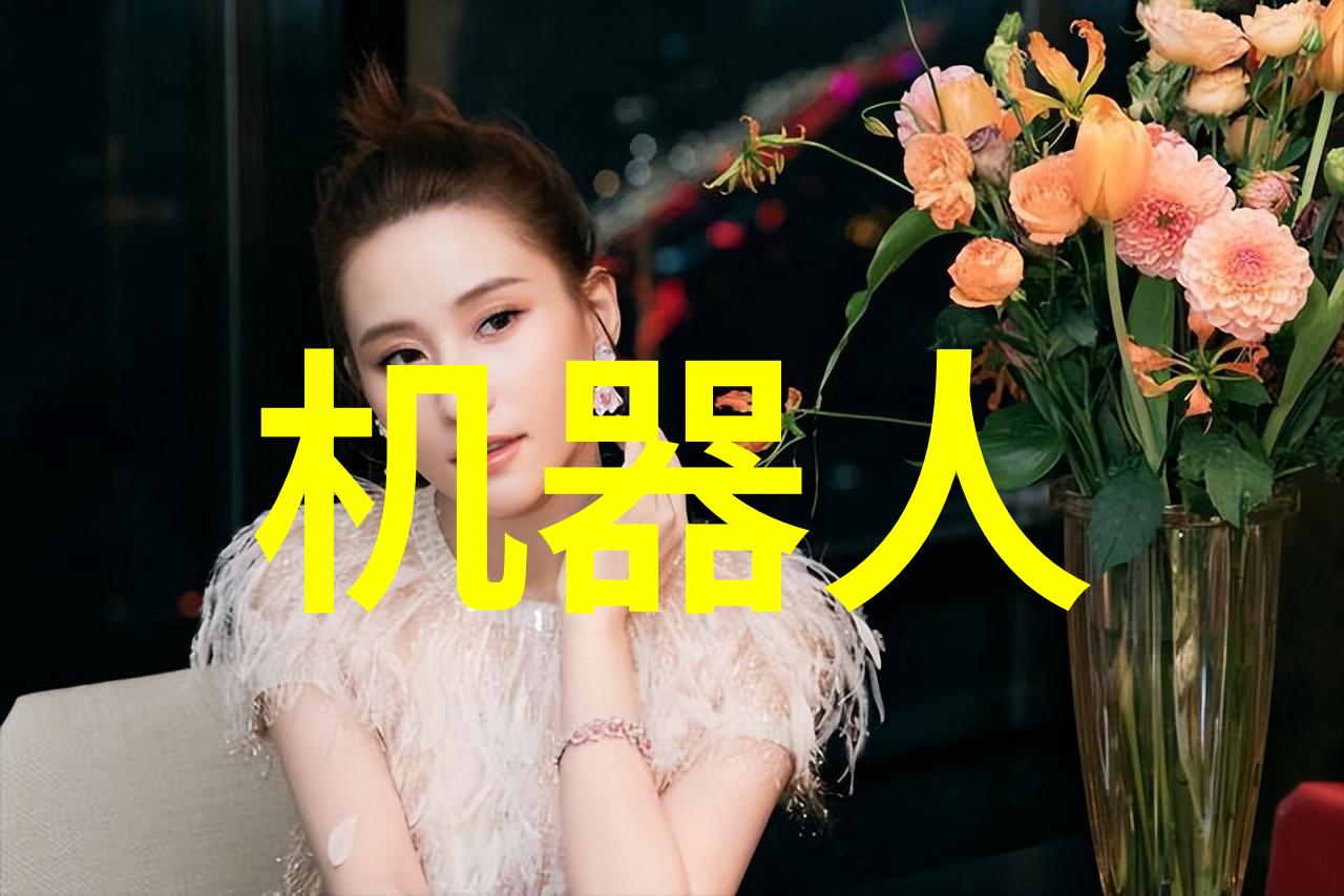 主题-丝网填料750塔板钢结构工程中的关键材料与应用探究
