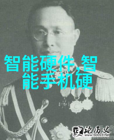 反应釜压力我的实验室日记