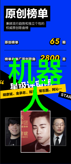 技术深度数据洞察北京软件测试中心的卓越之处