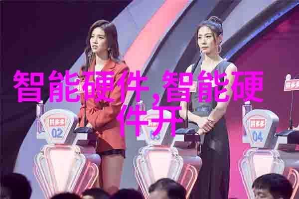 化学实验室中的宝石反应釜的每一颗钻石