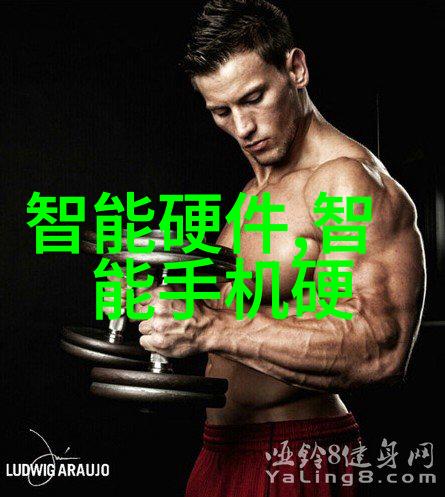 光影交错机器视觉与LED点光源的奇妙对话