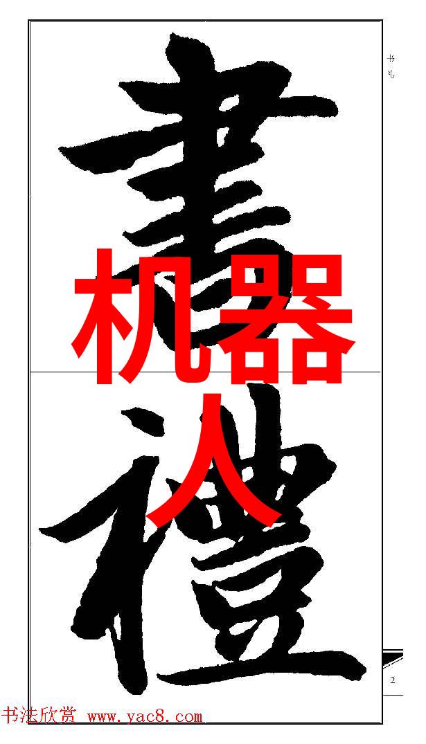 PCB专业打样厂家如何确保生产过程的环境安全