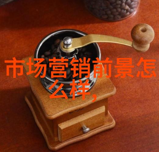 万古神帝的最新章节中哪些预测和设定在后续剧情中得到了验证