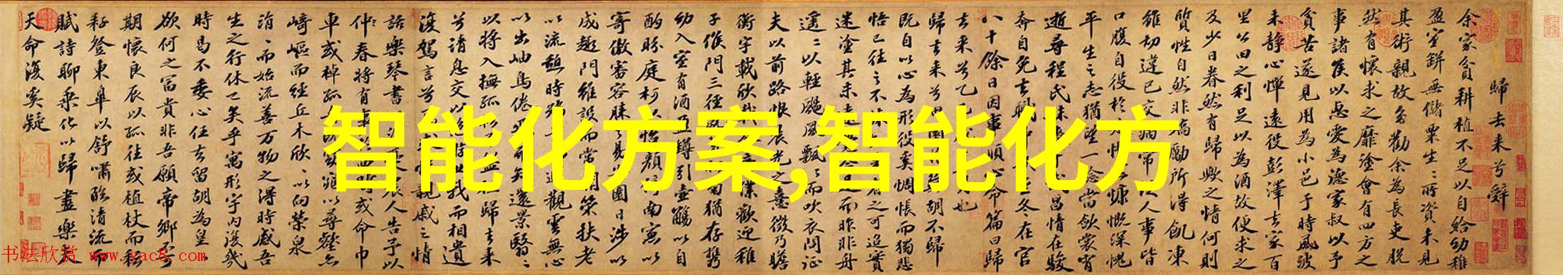 关于申请拨付专项资金的报告-专项资金拨付流程与管理实践分析