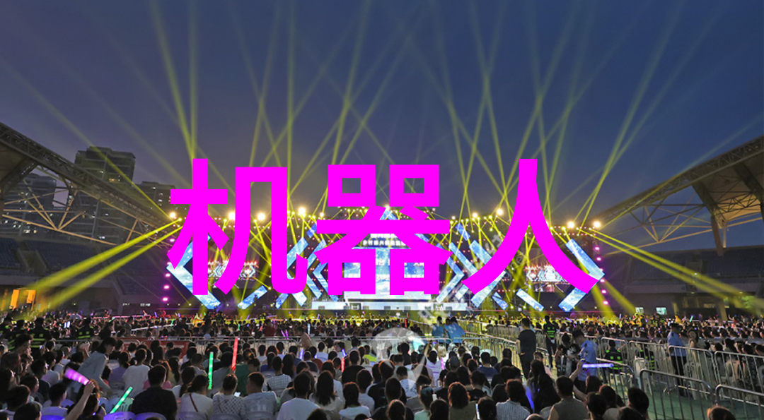 绿色循环冰冷的守护者