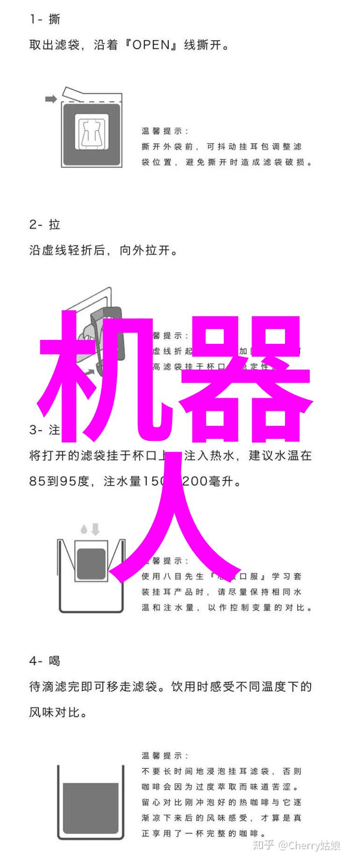 上海仅鑫制药设备工程有限公司-精益求精上海仅鑫制药设备工程有限公司的技术创新与市场拓展
