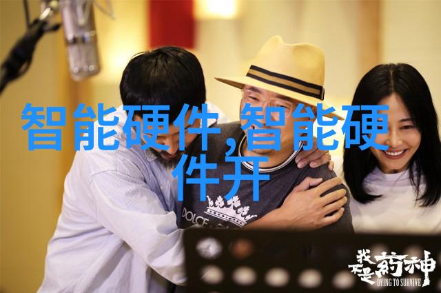 主要工业原料有哪些石油天然气煤炭铁矿石铝土矿