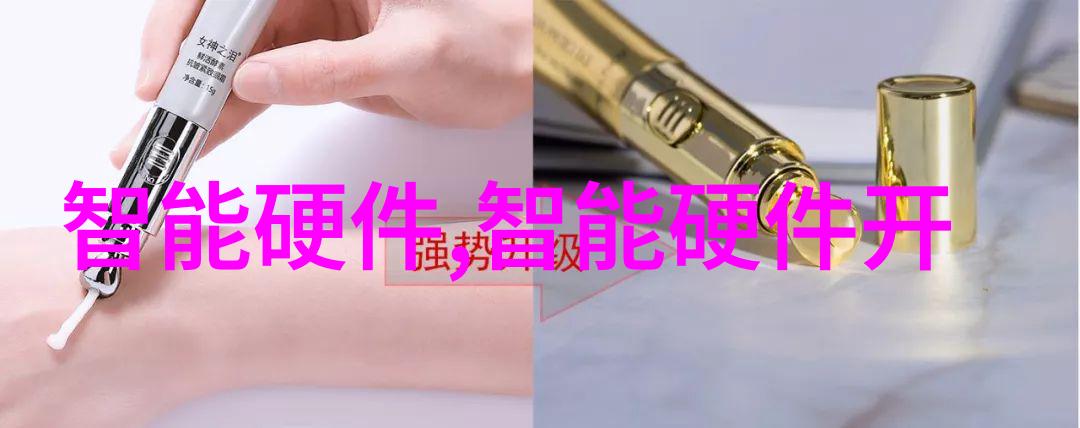 橡胶软管规格详解