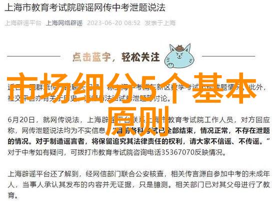 不锈钢卫生泵-清洁无污染不锈钢卫生泵在医疗环境中的应用与优势分析