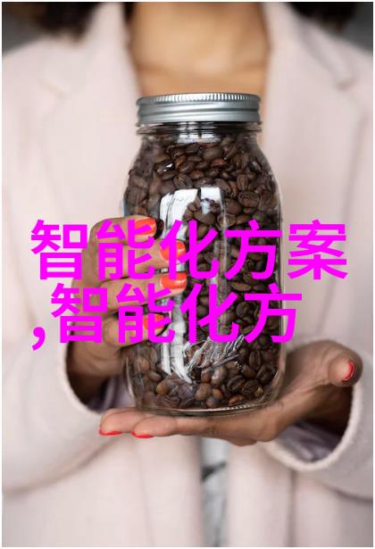 学习了智能制造装备专业后我可以在哪些领域找到工作机会
