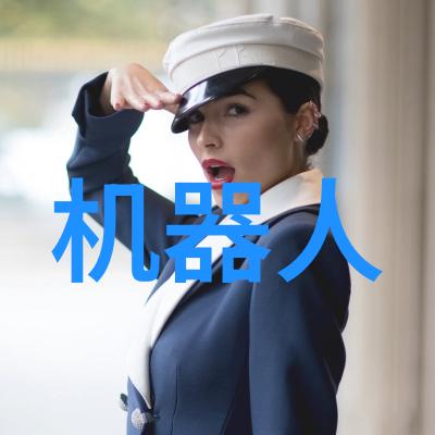 国家安全测评中心确保国安的坚固堡垒