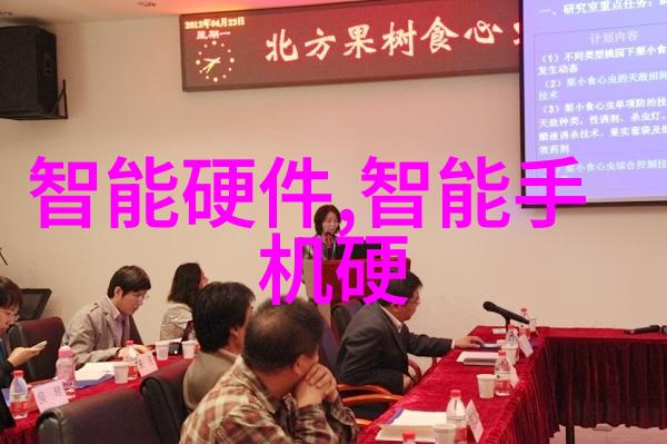 小学学生研究报告撰写指南