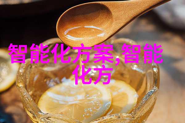 微尘之舞钴60的守护者