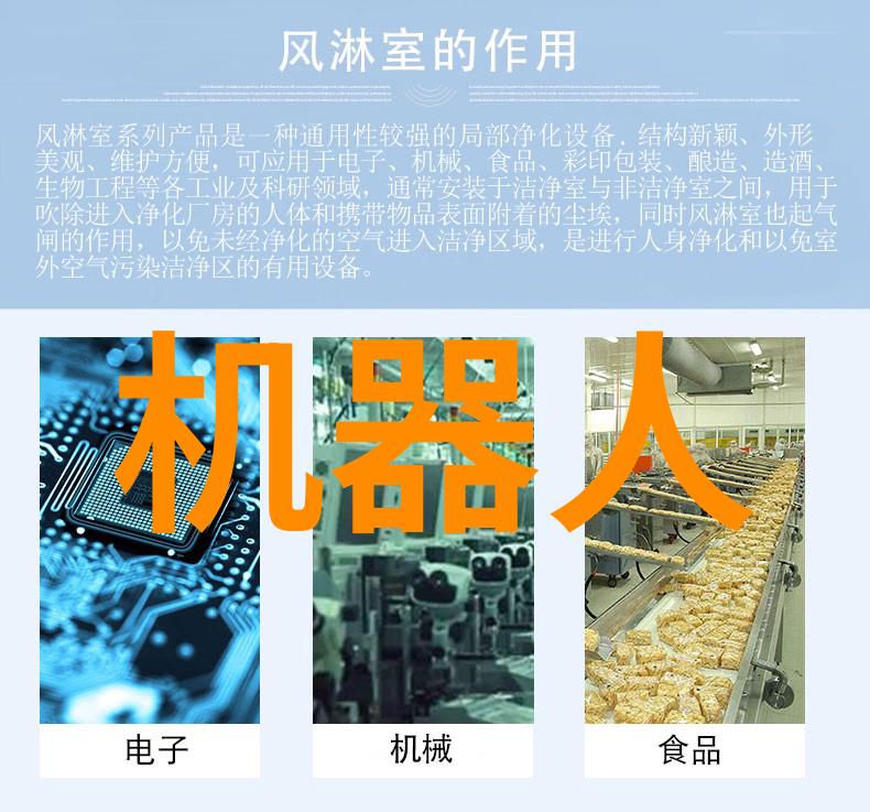 无锡不锈钢板生产厂家专业无锡不锈钢板制造商