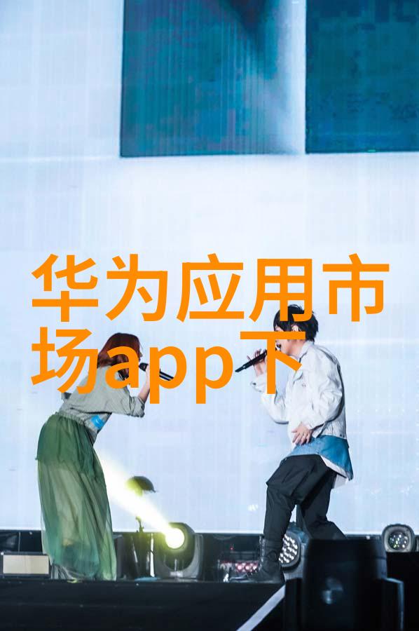 精细化时代的挑战1nm工艺面临哪些难题和机遇