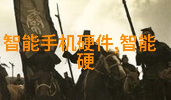一年级上册的神秘课本揭秘有鬼的学堂奇谭