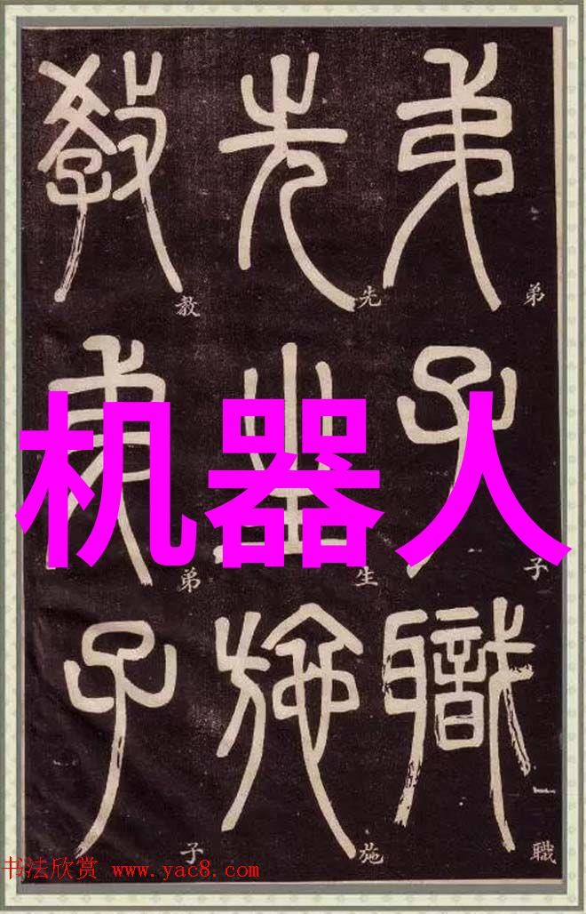 人脉链条公司人才测评的重要性探究