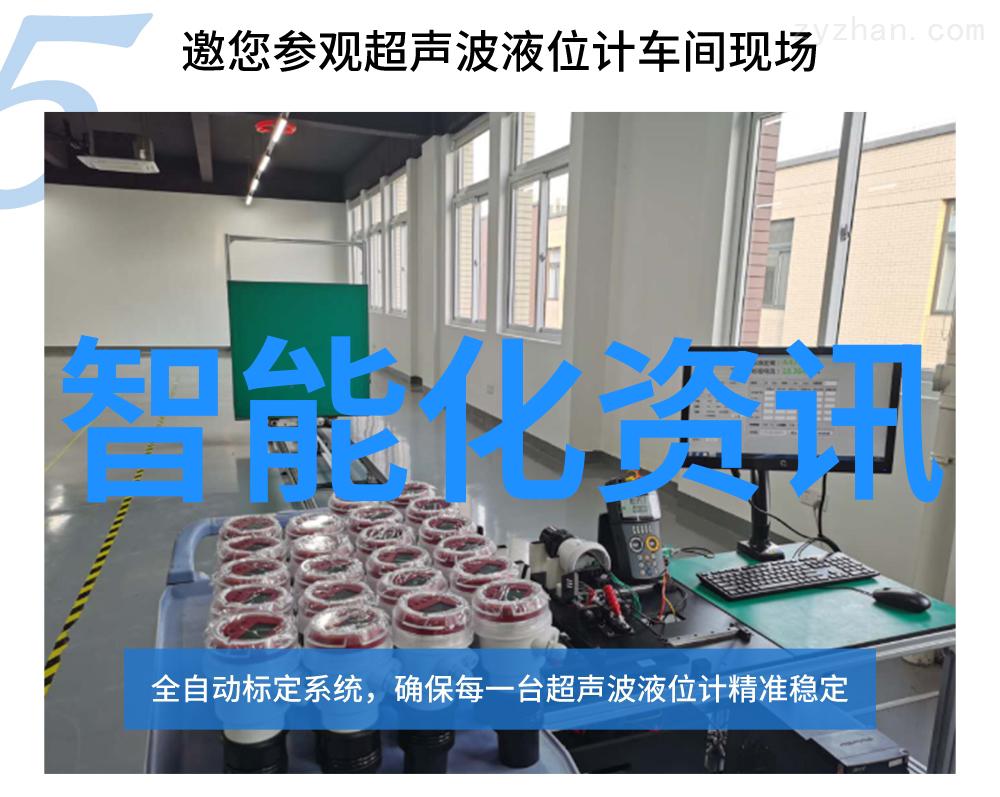 隐私泄露与数据安全工业黑科技如何保护个人信息