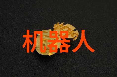 麦当劳新品我来试试这次的麦香鸡彩虹包