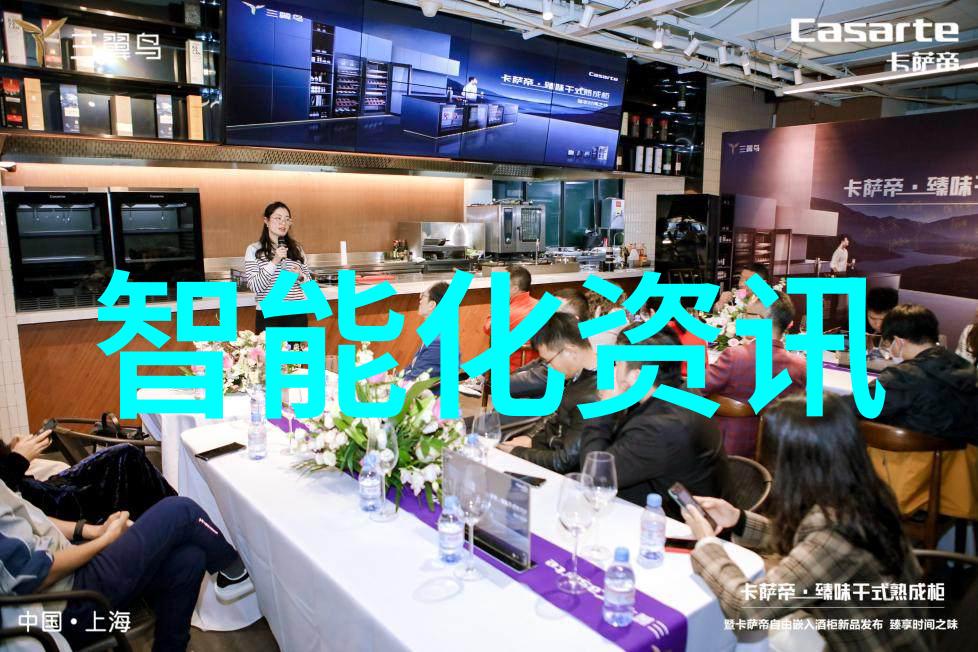 金钱的故事从古老的交易到现代金融奇迹