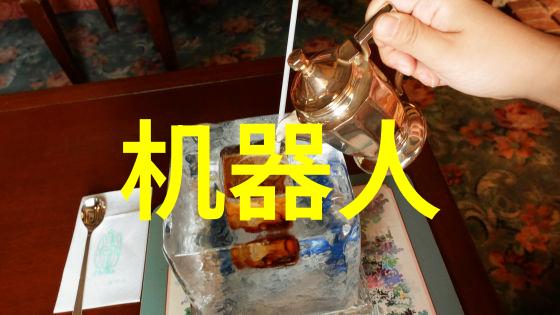 智能装备的范畴探索人工智能时代的技术大类
