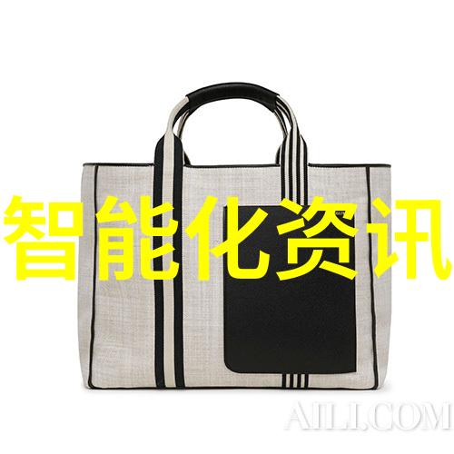 智能仪表方案-探讨物联网技术在智能仪表领域的应用与前景