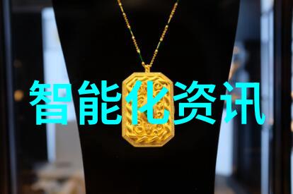 江西财经大学现代经济管理学院的研究方向主要集中在哪里