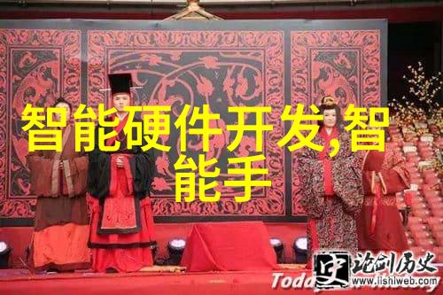 领导干部报告个人有关事项规定我的隐私不再是秘密领导干部如何正确报告个人事项