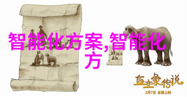 柳州铁道职业技术学院铁轨上的知识殿堂与技能工厂