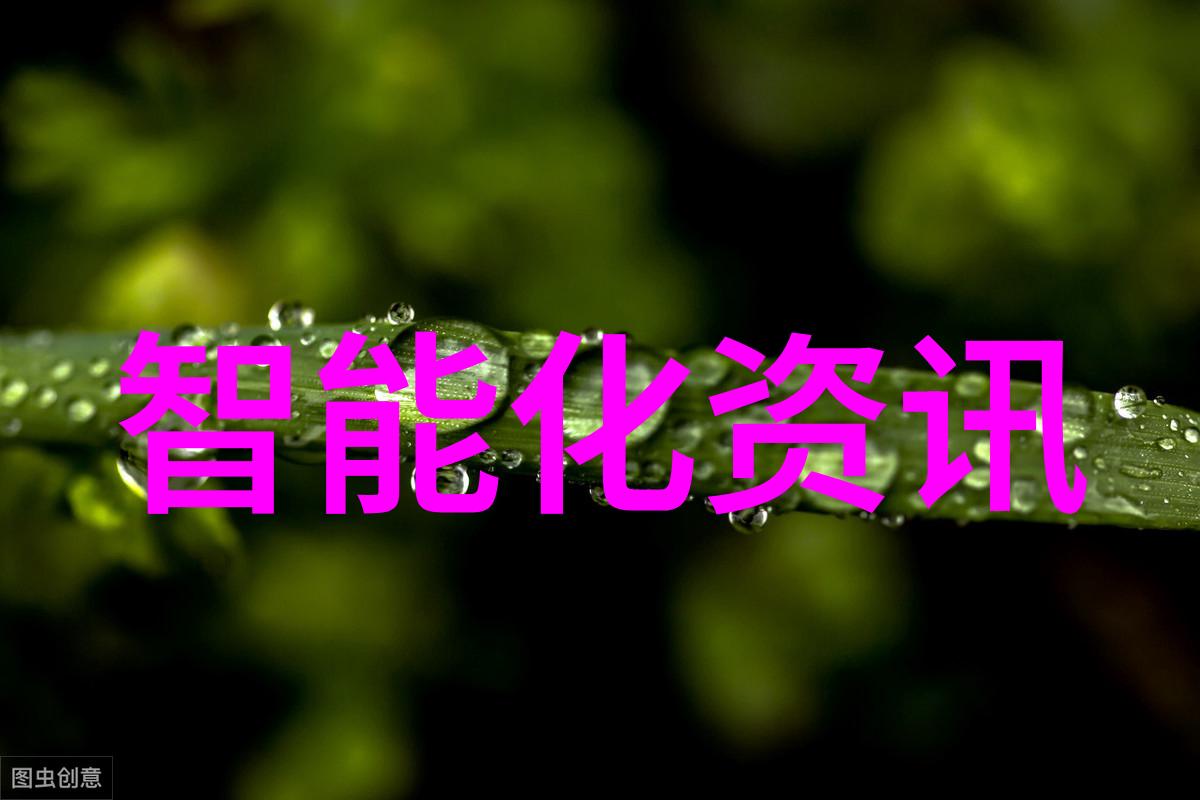 高效节能的未来制冷设备行业的创新发展