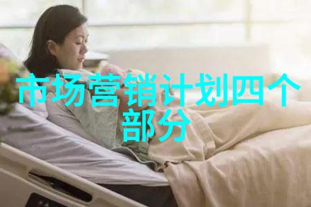 北森人才测评精准解锁职业潜能的智慧之门